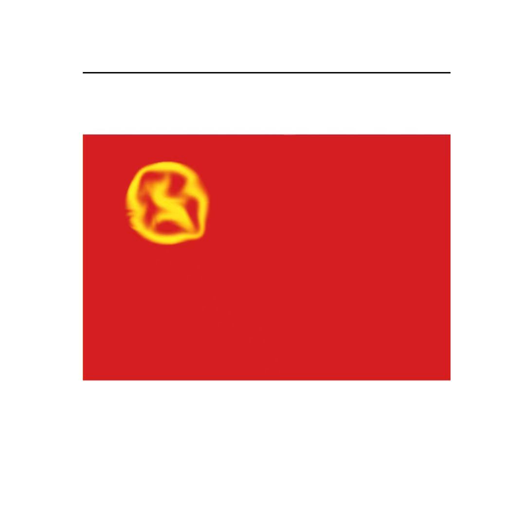 云腾领团旗1.92米*1.28米 个高清大图