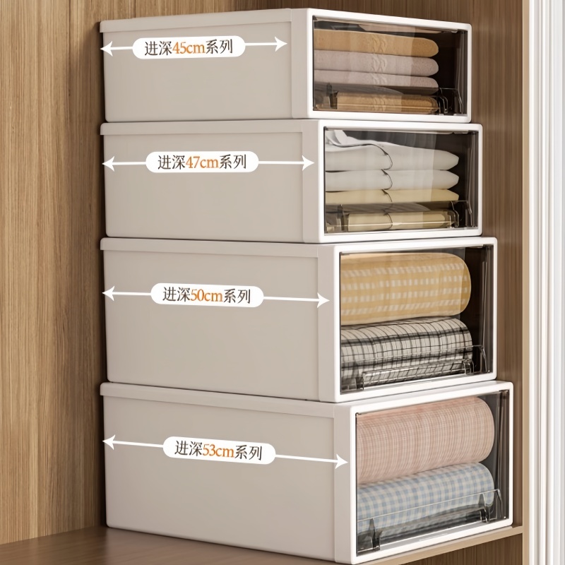 金佑莱文件柜衣柜收纳箱393*505*220mm 个高清大图