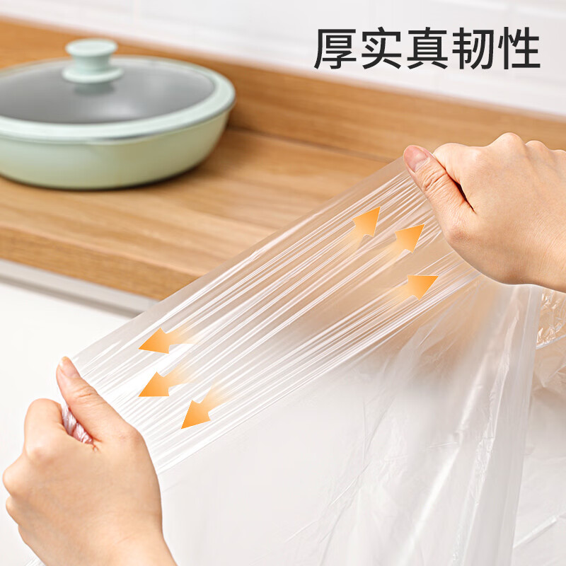 美丽雅 一次性桌布防水防油加厚透明正方圆餐桌野营塑料大号台布32张 73333