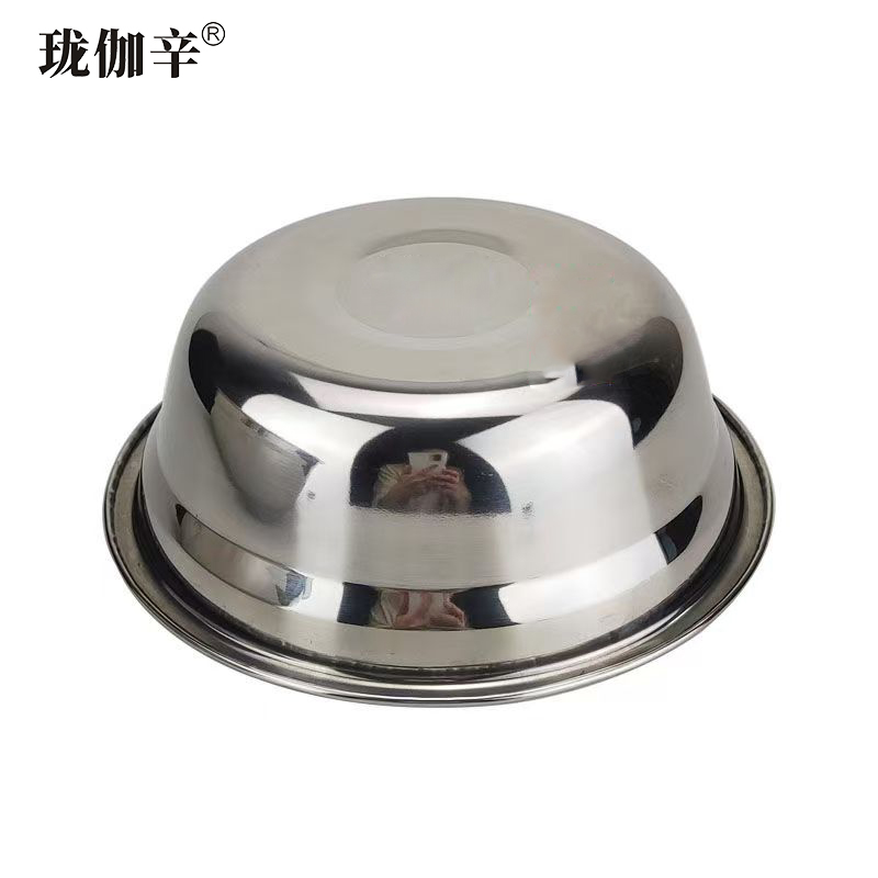 珑伽辛 加厚无磁不锈钢碗汤盆 24CM/个高清大图