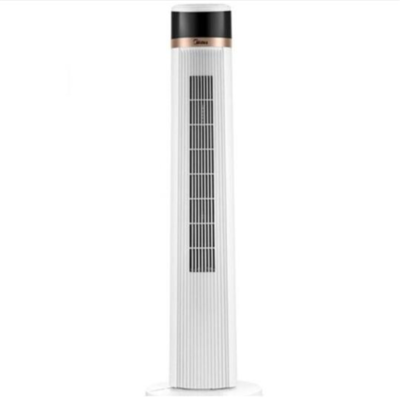 美的(Midea) 落地塔扇 无叶静音迷你立式宿舍便携 FZA10YDR