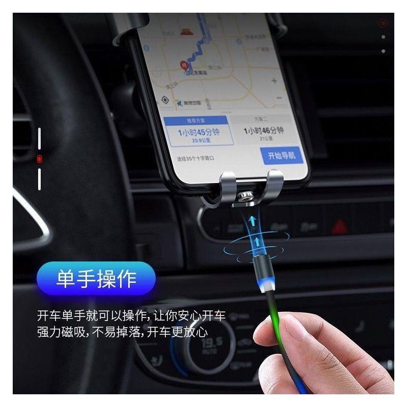 vivo华为苹果安卓手机通用充电器多口送数据线oppo充电头显示数据|三口3.4A[炫酷黑] 充电器+[三合一数据线]