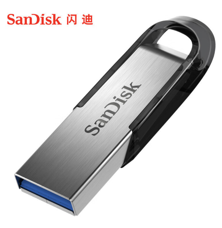 闪迪(SanDisk)128GB U盘 CZ73 安全加密优盘高清大图
