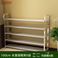 鞋架不锈钢多层加厚防尘经济省空间宿舍家用组装拖鞋架子收纳
