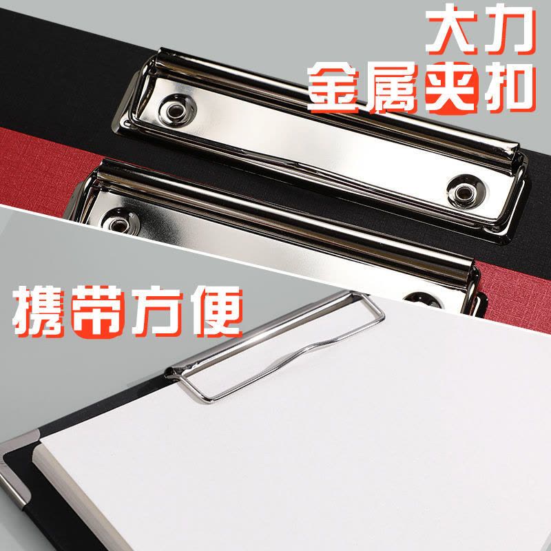 8k速写板美术生用品绘画画板写字6k画画工具纸素描板8开画夹写生图片