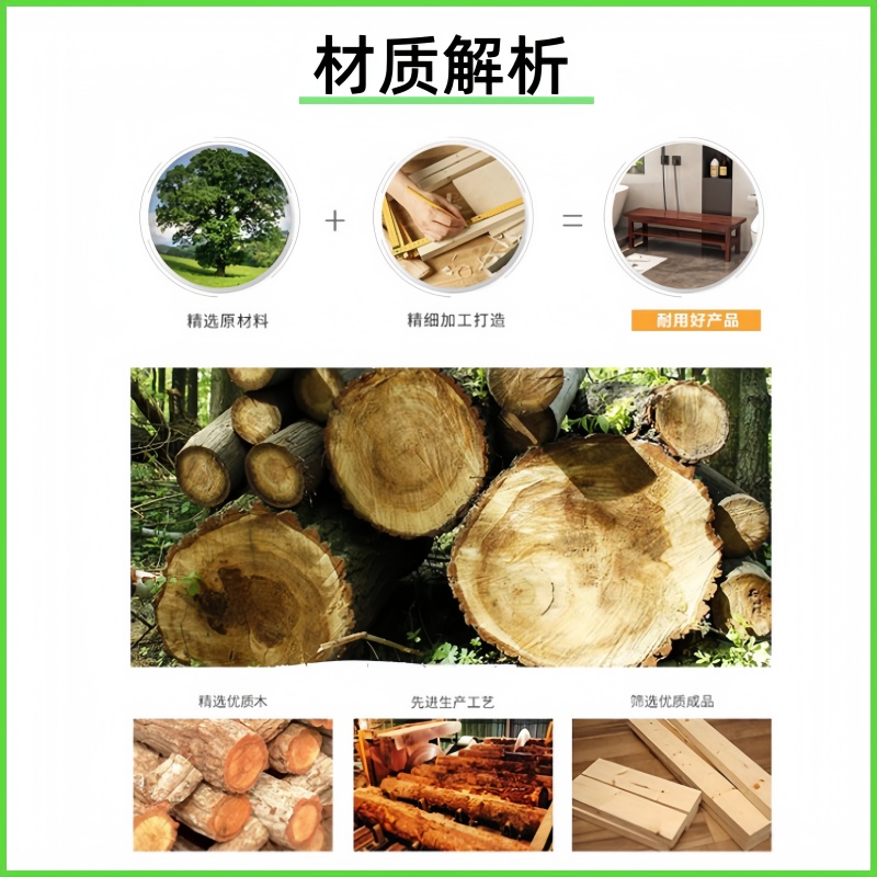 悦兴诚长条浴室凳高清大图