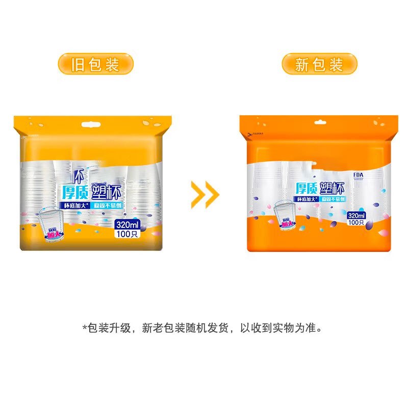 茶花(CHAHUA) 一次性杯子 100只*320ml 塑料特大号 不易变形