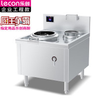 乐创(lecon) LC-J-DXC400商用单头单尾小炒灶 15KW大功率 食堂炒菜电磁灶201不锈钢工程款