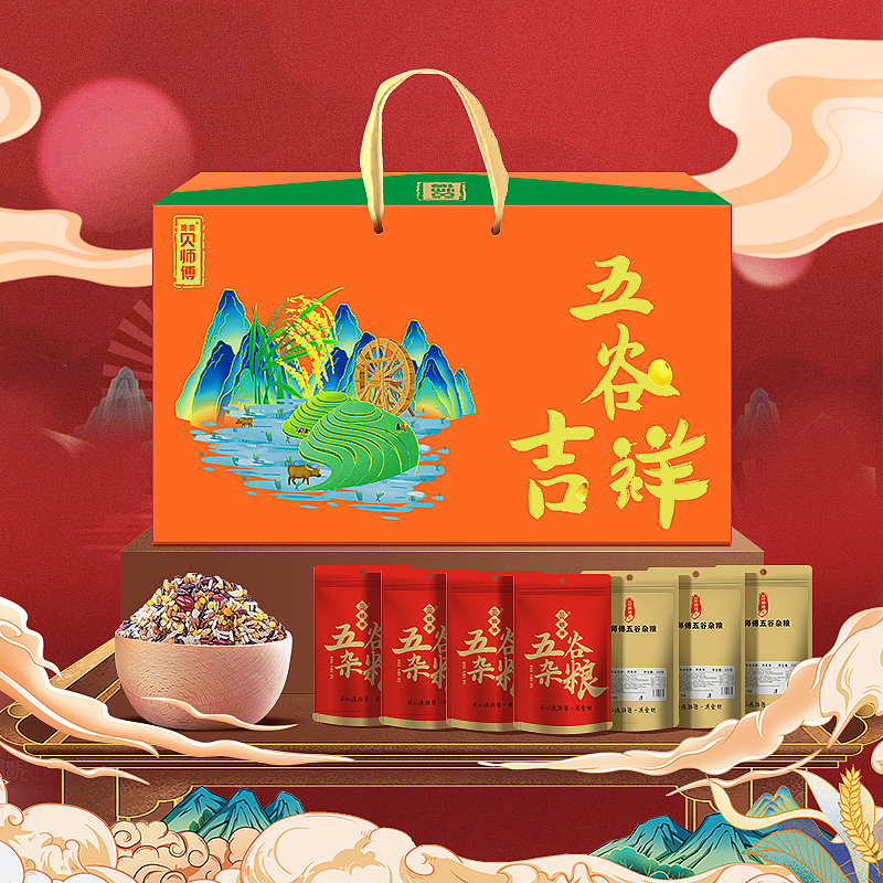 旎旎贝师傅 五谷吉祥杂粮礼盒1160g高清大图