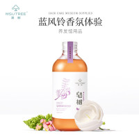 渼树（MSUTREE） 氨基酸控油除螨洗发水 去屑止痒 男女士无硅油洗头水300ML