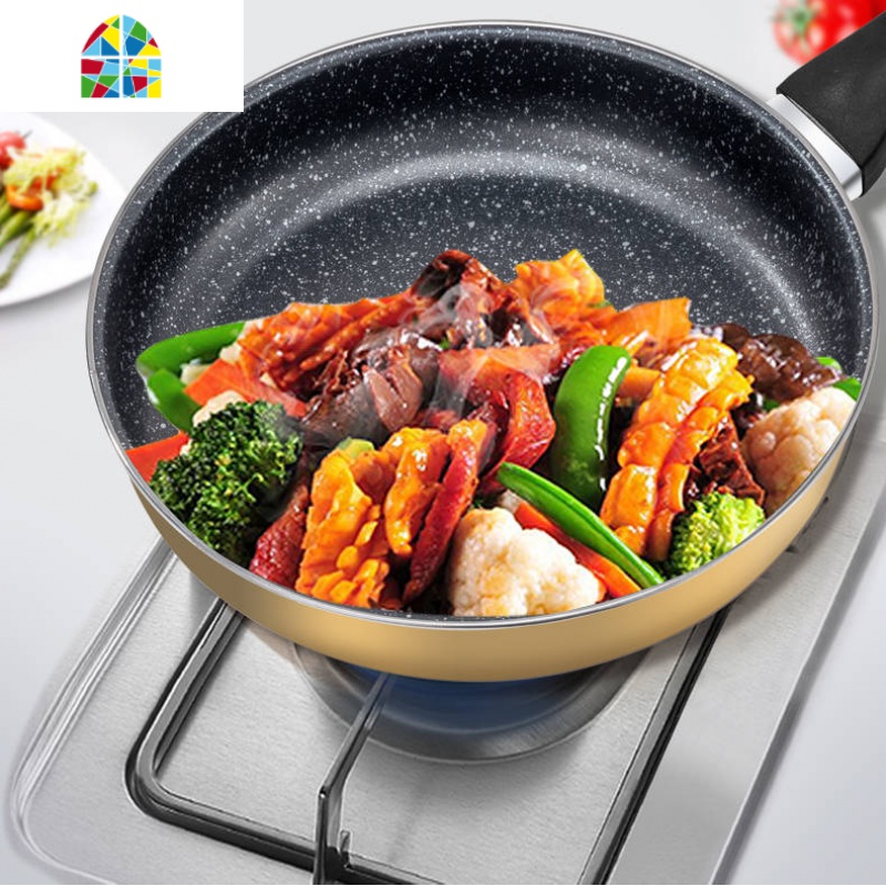 平底锅无油烟不粘锅煎锅燃气电磁炉厨房烹饪锅具 FENGHOU [26CM]金色普通底[带盖]送竹铲+清洁刷高清大图