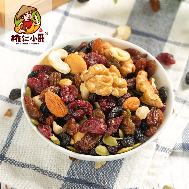 桃仁小哥每日坚果混合果仁250g*1罐 孕妇儿童零食 坚果