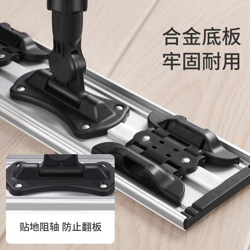 美丽雅 拖把平板家用瓷砖地夹毛巾木地板免手洗干湿两用拖布地拖40cm高清大图