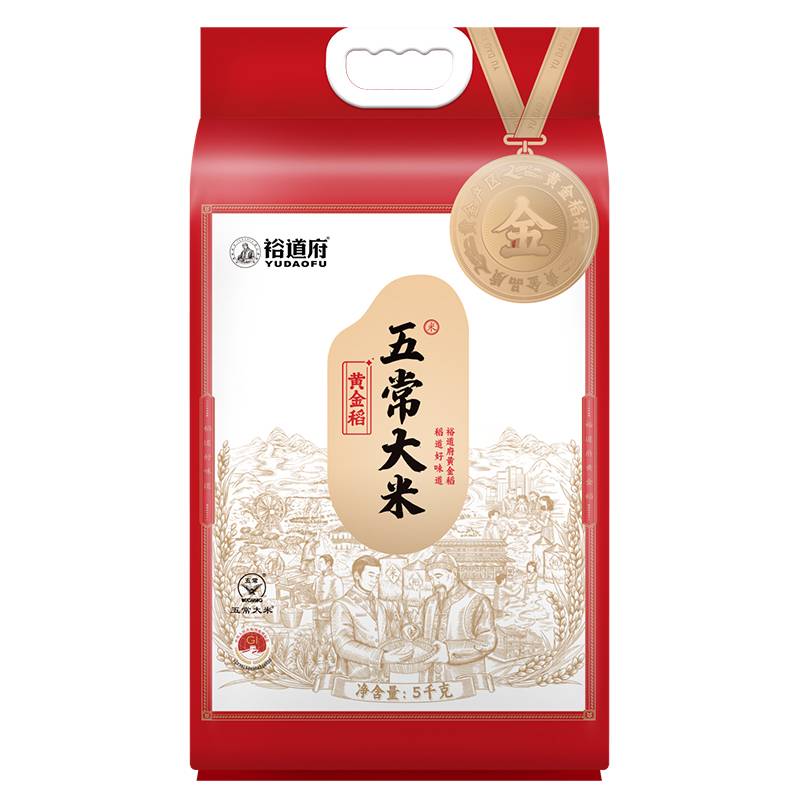 (裕道府)黄金稻五常大米5kg(jz-1505)严选