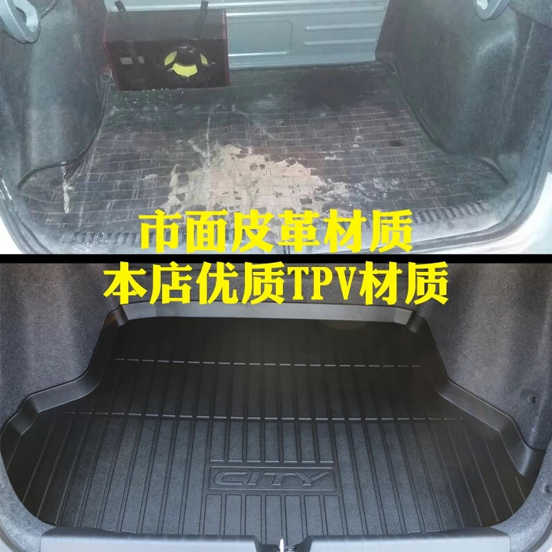 日产 奇骏 楼兰 逍客 骐达 轩逸 天籁蓝鸟阳光劲客后备箱垫尾箱垫