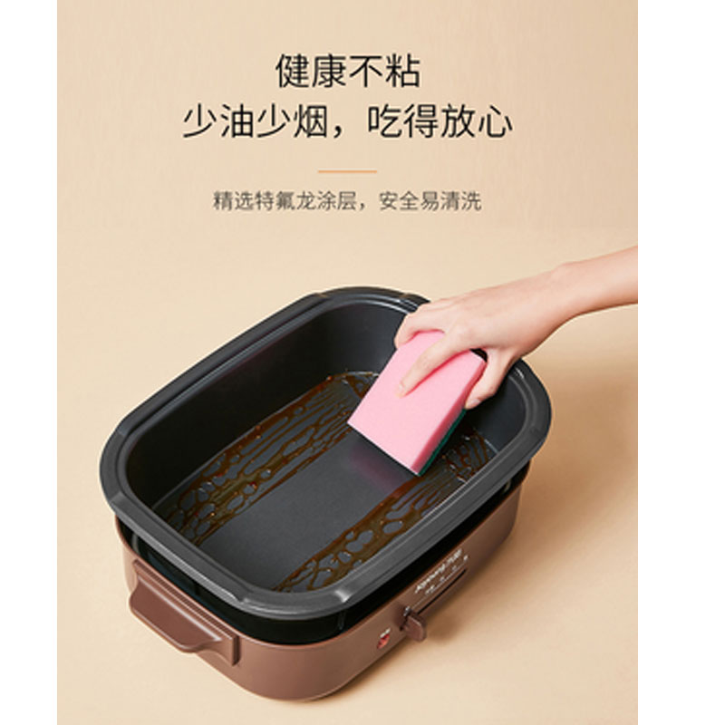 九阳 Joyoung 电火锅line布朗熊hg40 Hc91 网红家用多功能料理锅电烧烤肉盘火锅图片 高清实拍大图 苏宁易购