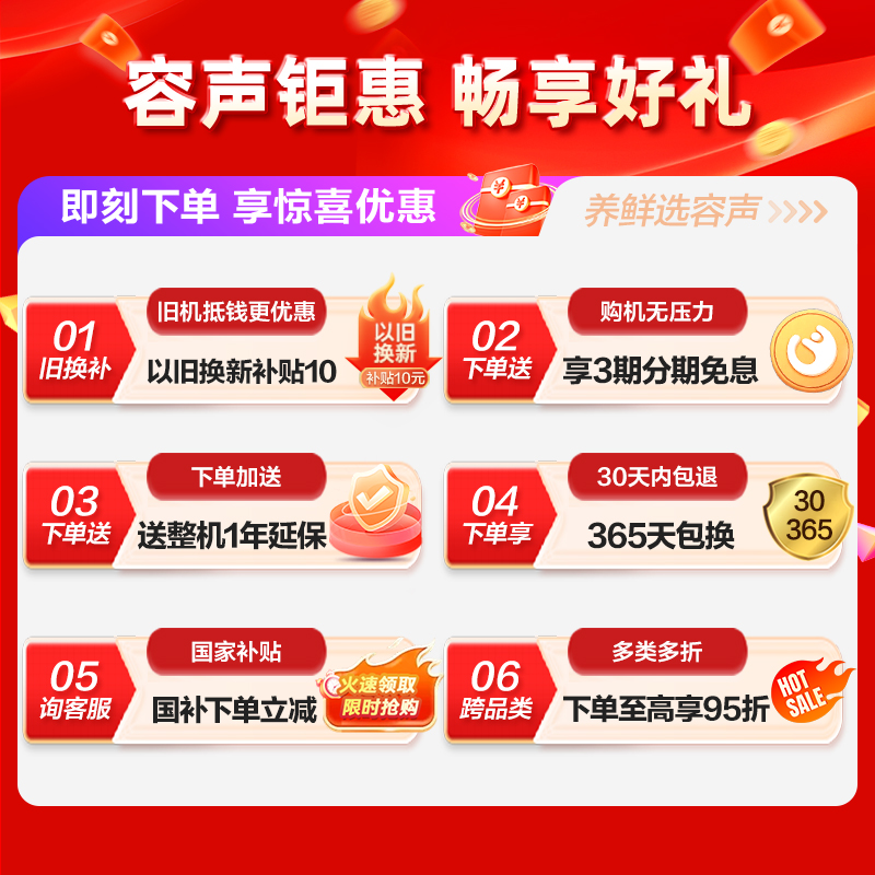 容声(Ronshen)60厘米薄503升十字对开四开门超薄可嵌入式冰箱家用变频一级能效 BCD-503WD1FPQ高清大图