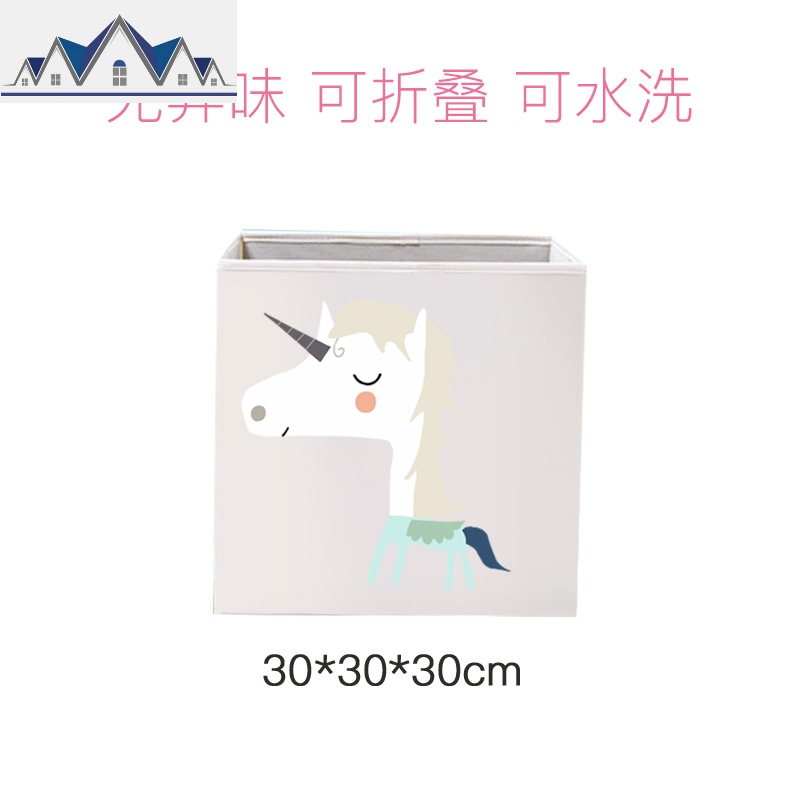 收纳箱抽屉式收纳盒整理箱塑料特大号衣服储物箱可折叠放衣物 三维工匠高清大图
