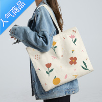 封后帆布包女2022新款夏季日系大容量布袋包学生上课书包单肩手提袋子 花仙子米色按扣