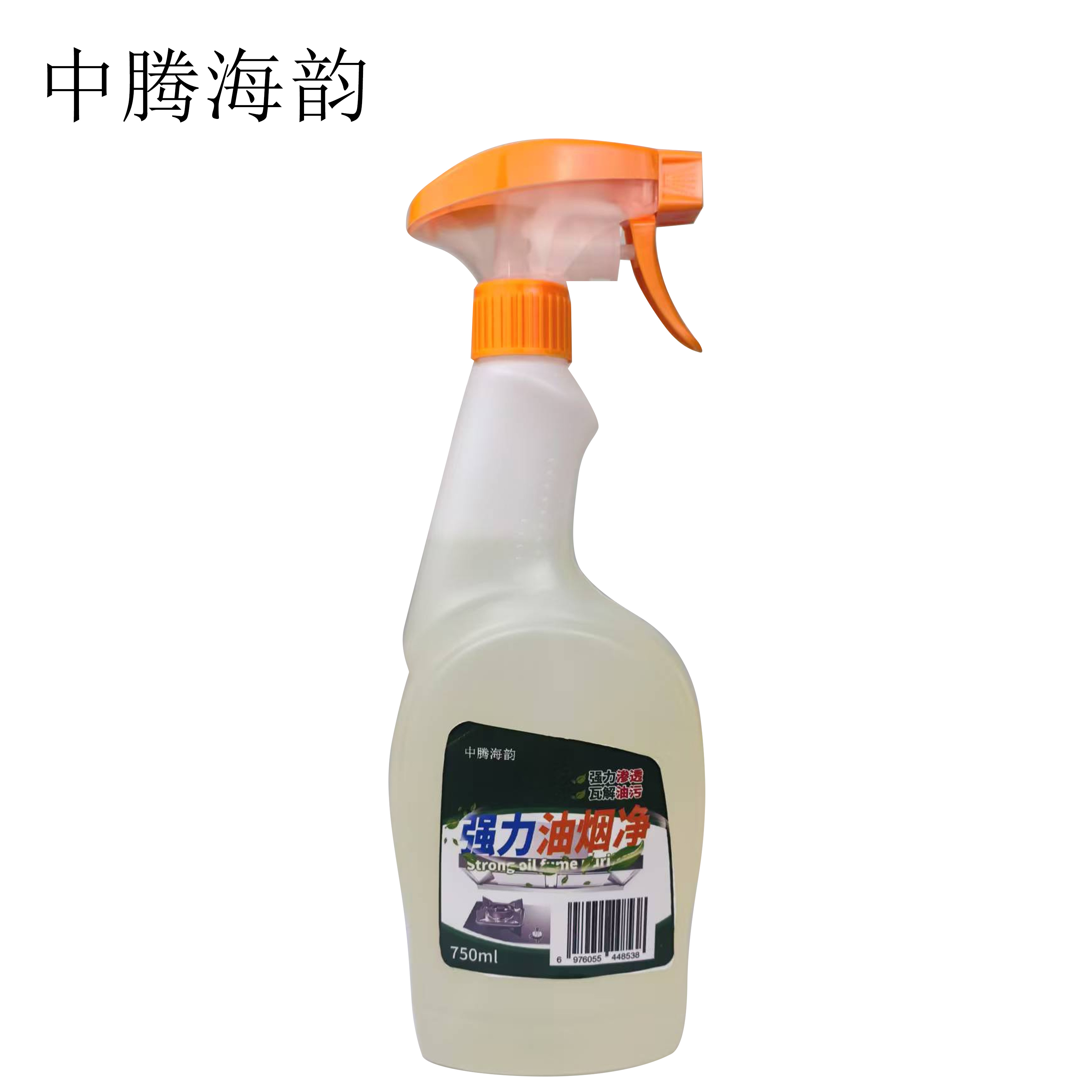 中腾海韵 强力油烟净 750ml 瓶