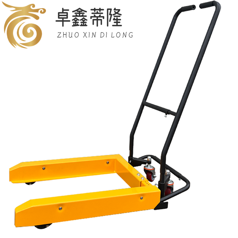卓鑫蒂隆搬运车60CM台高清大图