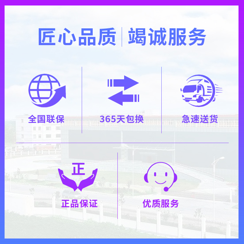 新飞 侧吸油烟机13立方家用大吸力抽油烟机壁挂式可调节风速单烟机宽屏触屏排烟机易清洁一体滤网免拆洗吸油烟机XFQ-71K