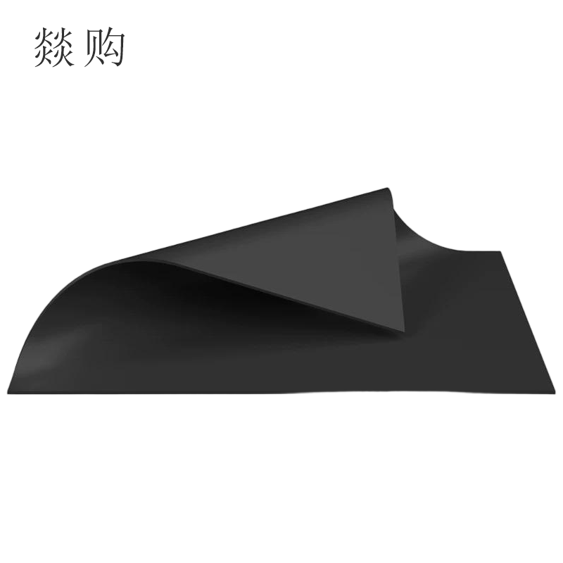 燚购橡胶垫250*100*2mm 块高清大图