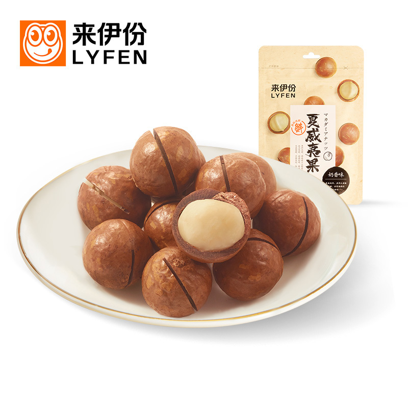 [满199减100]来伊份奶香味夏威夷果100g休闲零食坚果仁干果炒货食品小吃推荐高清大图
