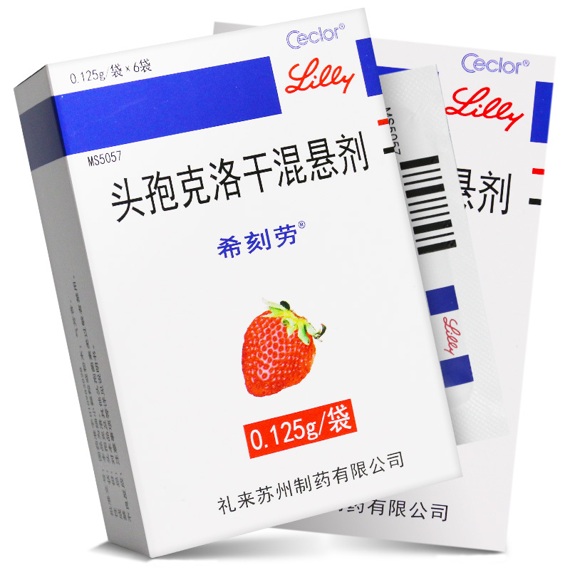 rx希刻劳 头孢克洛干混悬剂 0.