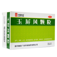 德众 玉屏风颗粒 5g*18袋/盒 益气、固表、止汗