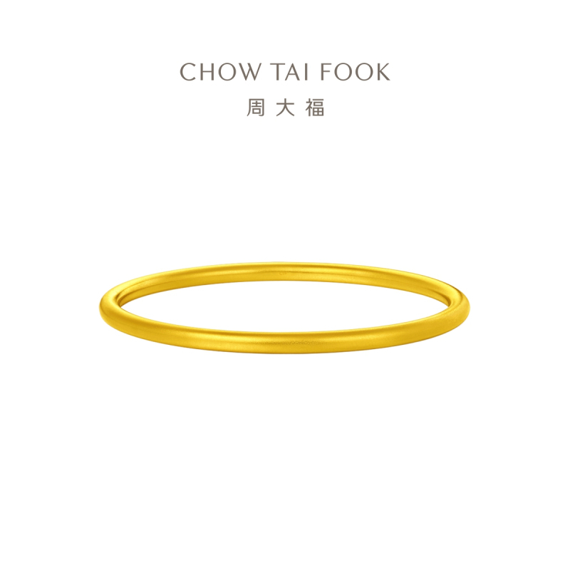 周大福传承系列福镯足金黄金实心手镯(工费:2280计价)F228059