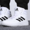 Adidas阿迪达斯篮球鞋男2021冬季新款运动鞋白色高帮休闲鞋EG4235
