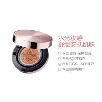 [玫瑰金外壳] 韩国 VT 玻尿酸玫瑰金老虎气垫#13号 14g*2遮瑕粉底液 28g防晒