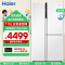 Haier/海尔 501L大容量对开三门T型冰箱 风冷无霜 变频一级 超薄嵌入冰箱BCD-501WLHTS79W9U1