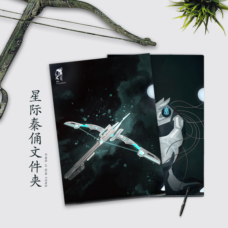 元景 兵马俑文件夹 星际秦俑--将军(线下)