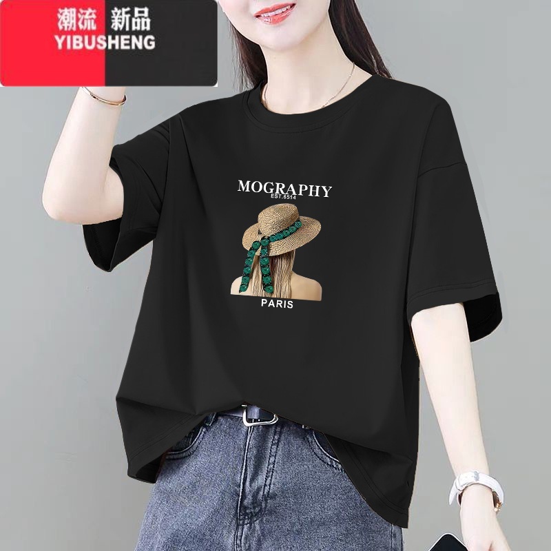 YIBUSHENG短袖t恤女季新款时尚洋气百搭宽松显瘦女装遮肚上衣体恤衫高清大图
