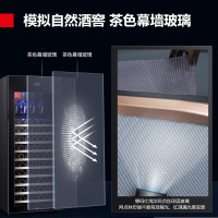 德玛仕(DEMASHI)红酒柜 小型家用电子智能红酒雪茄一冰吧展示柜 高端恒温酒柜-可放120瓶支装[带锁]