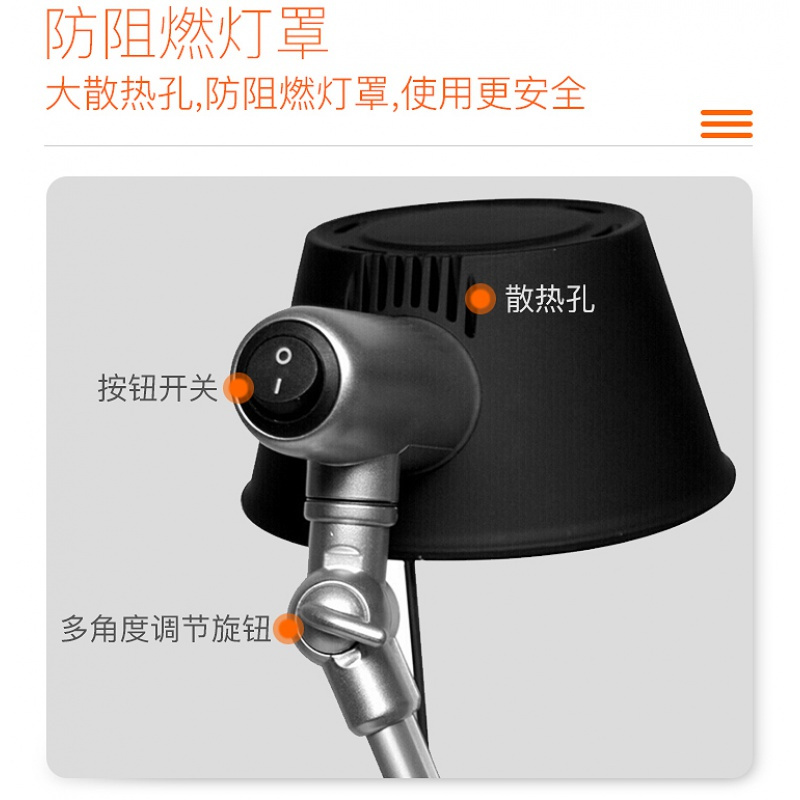 卤素光谱台灯学生闪电客学习保视力书桌书写阅读 双臂加送原装德国33W灯珠一颗 按钮开关