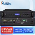 润普Runpu会议音频无纸化扩声系统 轻便式会议系统主控机（讨论+表决+视像）RP-S-YXWZ9600P