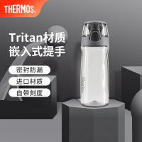 膳魔师 Tritan塑料水杯夏季男女运动瓶户外便携随行杯带提手550ml TCSD-550（LX） 高级灰