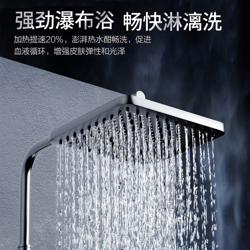 能率(NORITZ)小云朵系列燃气热水器 GQ-16EP3AFEX(天然气)高端恒温 抑菌健康 水量伺服器 低水压启动