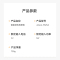 苏宁宜品x宾多康颈椎按摩器肩颈牵拉枕ems弹针热敷矫正颈部曲度智能按摩枕