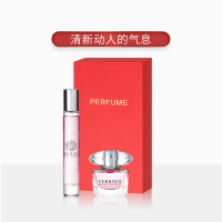 【虞书欣亲选 正品保障】VERSACE范思哲晶钻女士香水迷你组合（晶钻10ml有喷头+晶钻5ml无喷头）