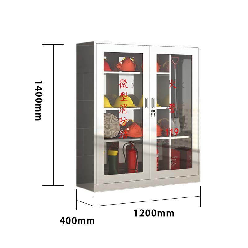 正斌304不锈钢柜消防救援器材箱防护用品柜室外微型消防站高1400*宽1200*深400(加厚201材质)不含器材高清大图