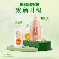 资生堂惠润 保湿滋润沐浴露套装(淡雅柑橘590ml+淡雅果味590ml) 家庭装原装进口男女通用