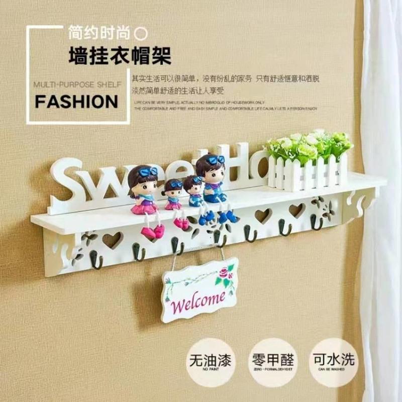 墙壁衣帽挂钩免打孔墙上置物架墙壁装饰挂件英文字母壁挂钥匙挂钩 47*6*16(无饰品) 无痕钉