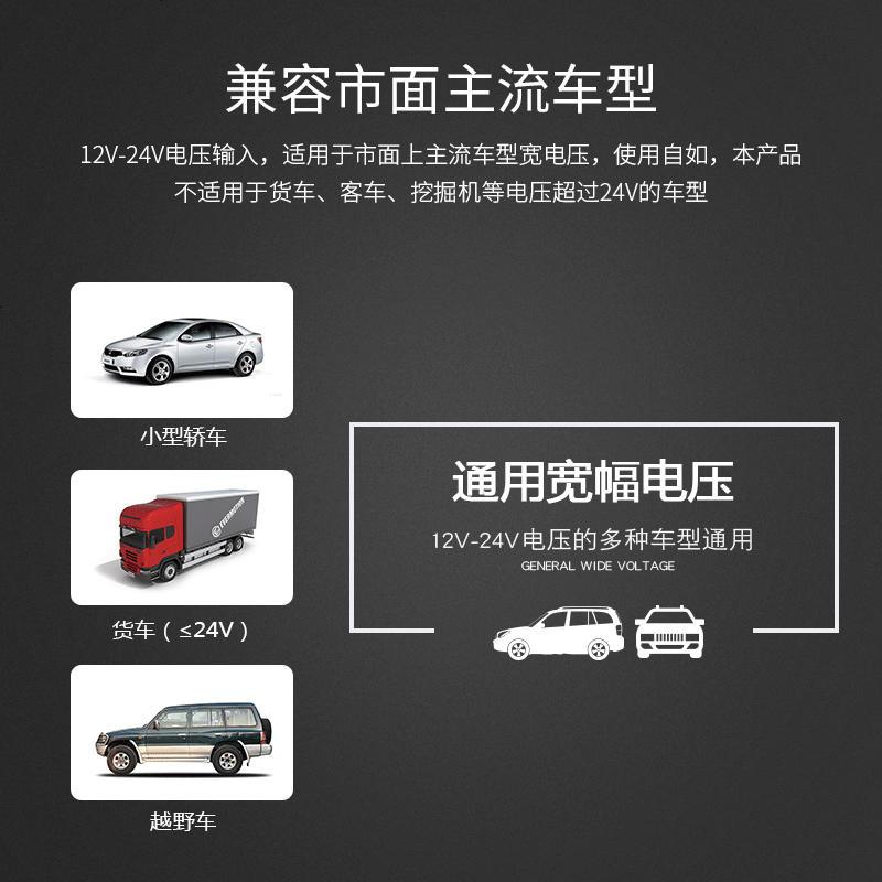 现代车载充电器汽车车充一拖二点烟器插头usb车用多功能手机快充