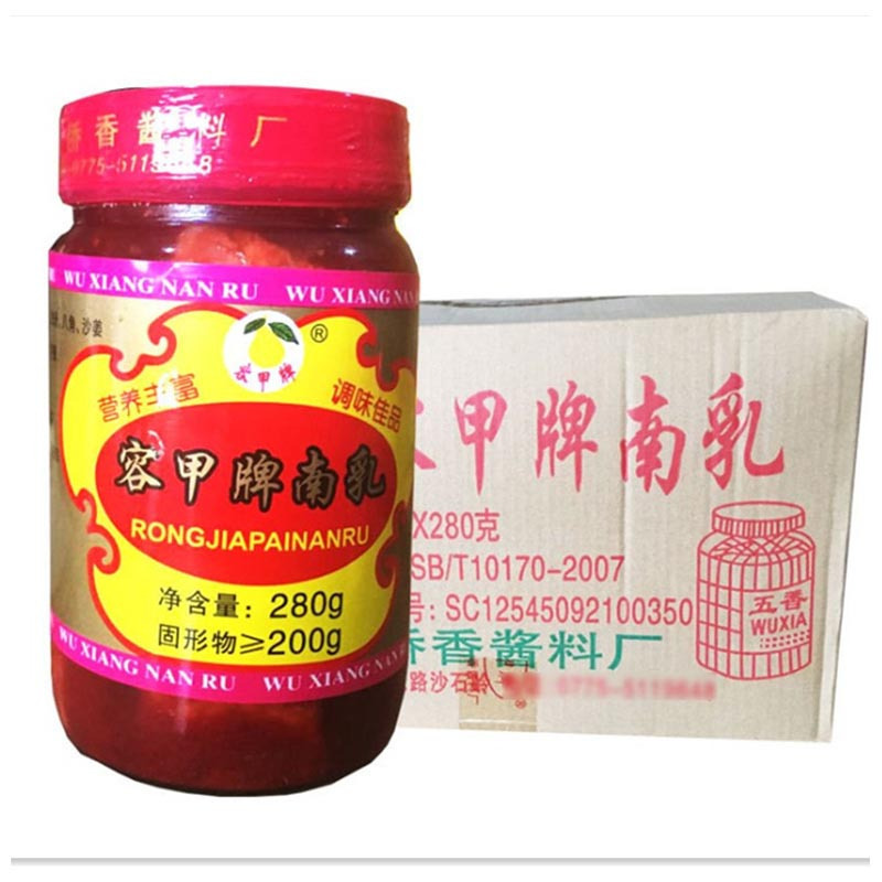 容甲牌五香南乳 280g*30瓶 整箱装