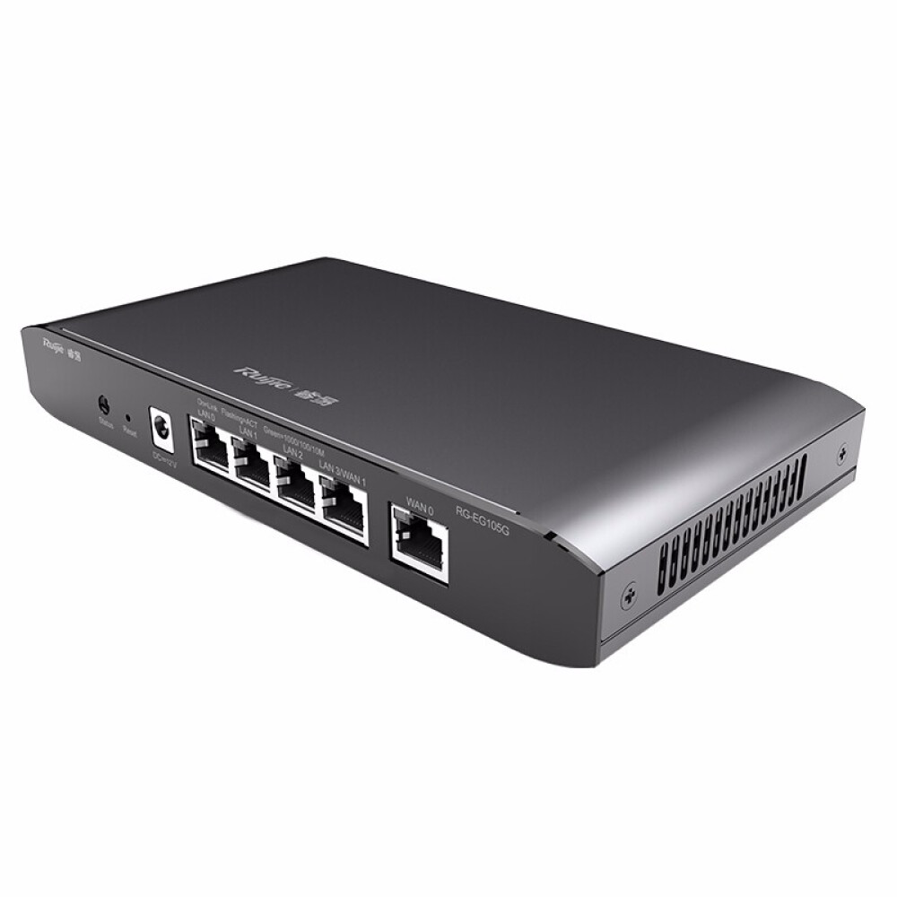 锐捷(Ruijie)千兆路由器 企业级网关路由 双WAN口 无线AC控制器 RG-EG105G 5口千兆 带机量80
