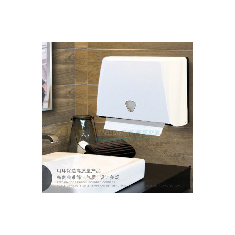 卫生间擦手纸盒壁挂式厨房抹油手纸盒家用免打孔抽纸盒酒店纸巾架|英伦系列加厚白色